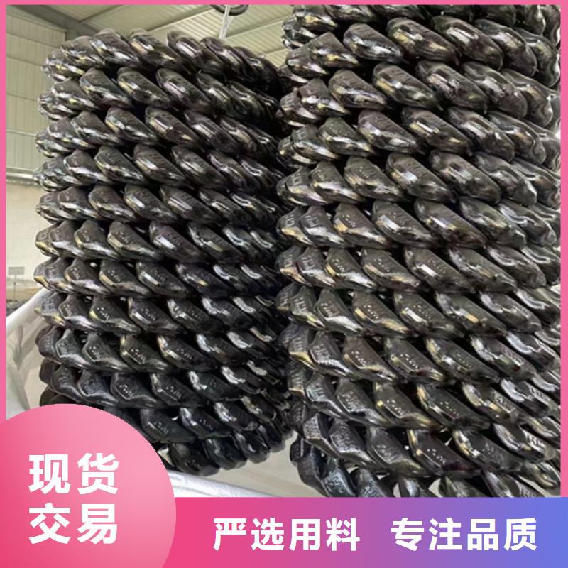 被动炉排【锅炉配件】质量层层把关
