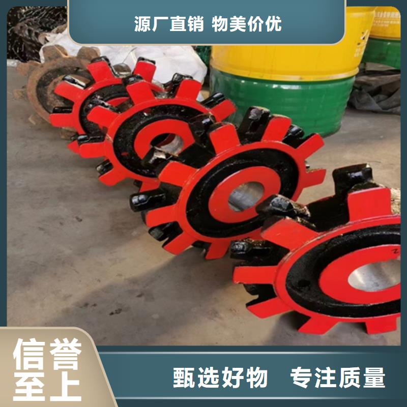 286四爪炉排哪里有卖的