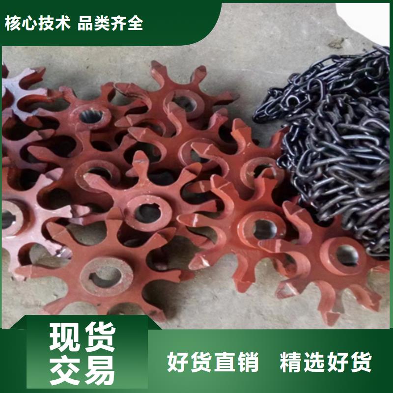 鳞片炉排良心厂家