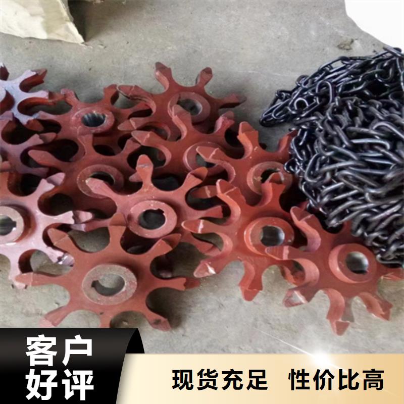 Ni4炉排生产厂家