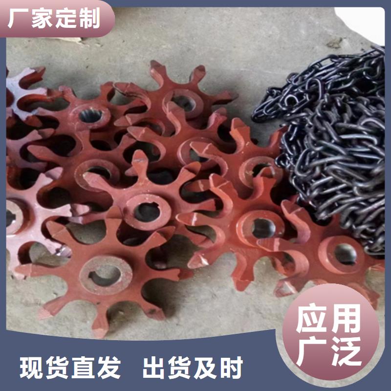 -20吨锅炉炉排-配件厂家