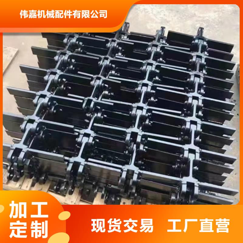 链条炉排配件耐烧
