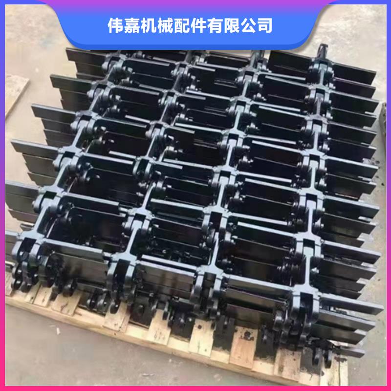265四爪炉排合金的能做吗
