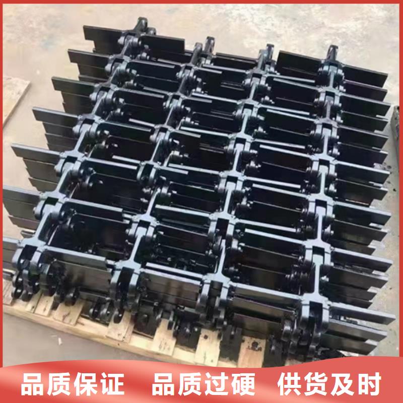 四爪炉排230mm加重炉排