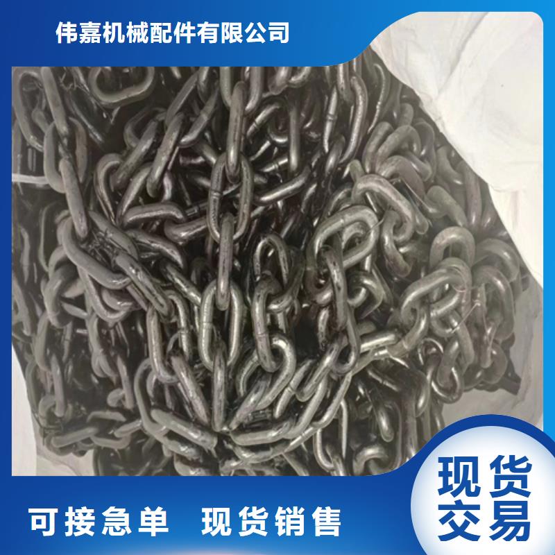 横梁式链条炉排哪里有做的