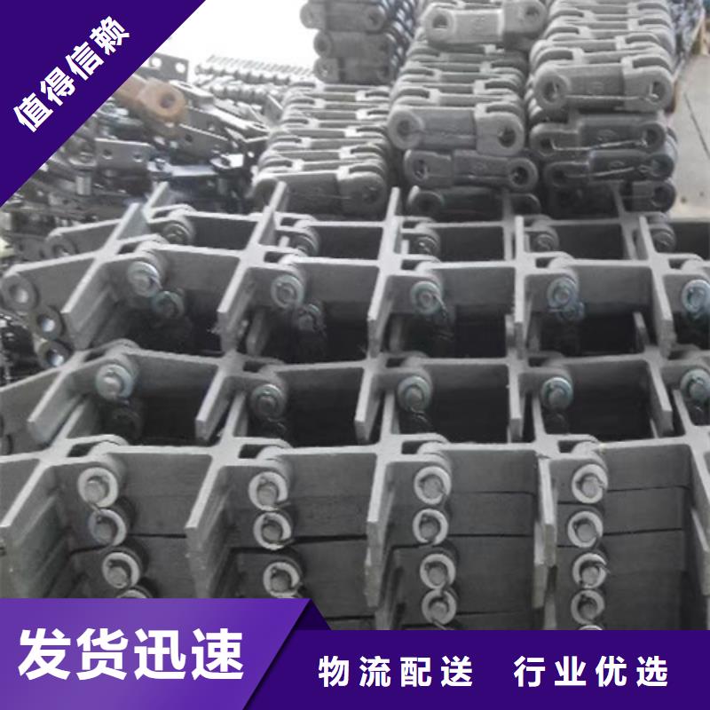 -小鳞片炉排-配件厂家
