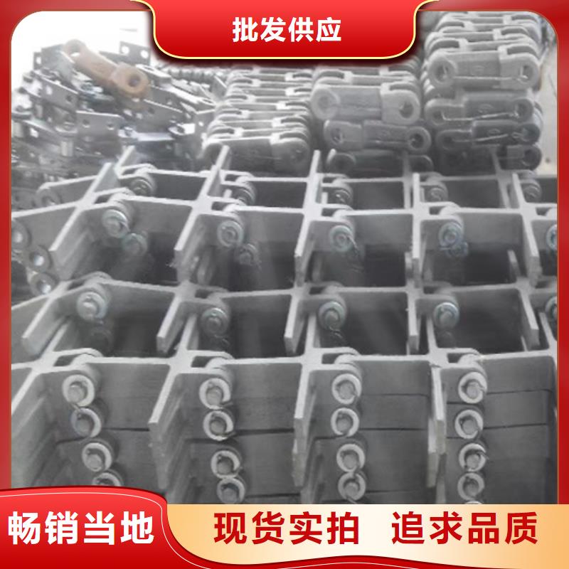直爪长孔炉排厂家