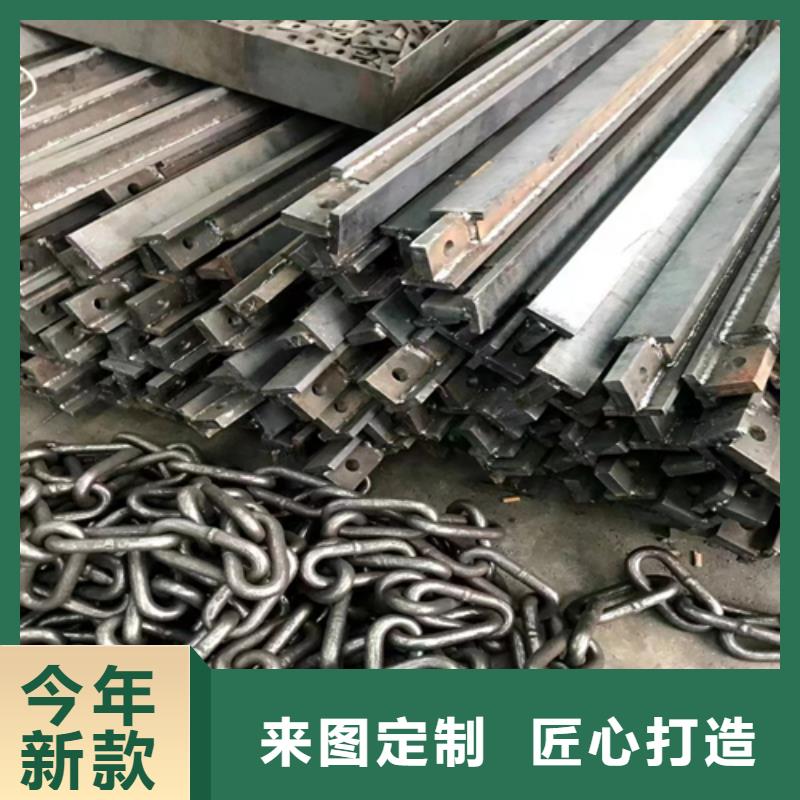 定做锅炉四爪炉排的批发商