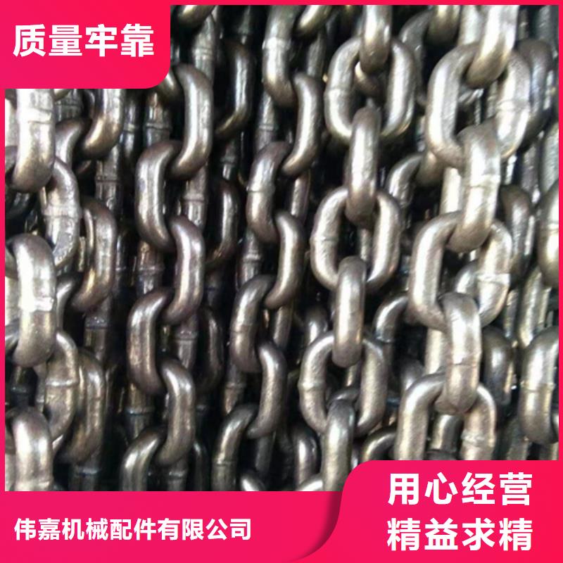 锅炉四爪炉排加工定制