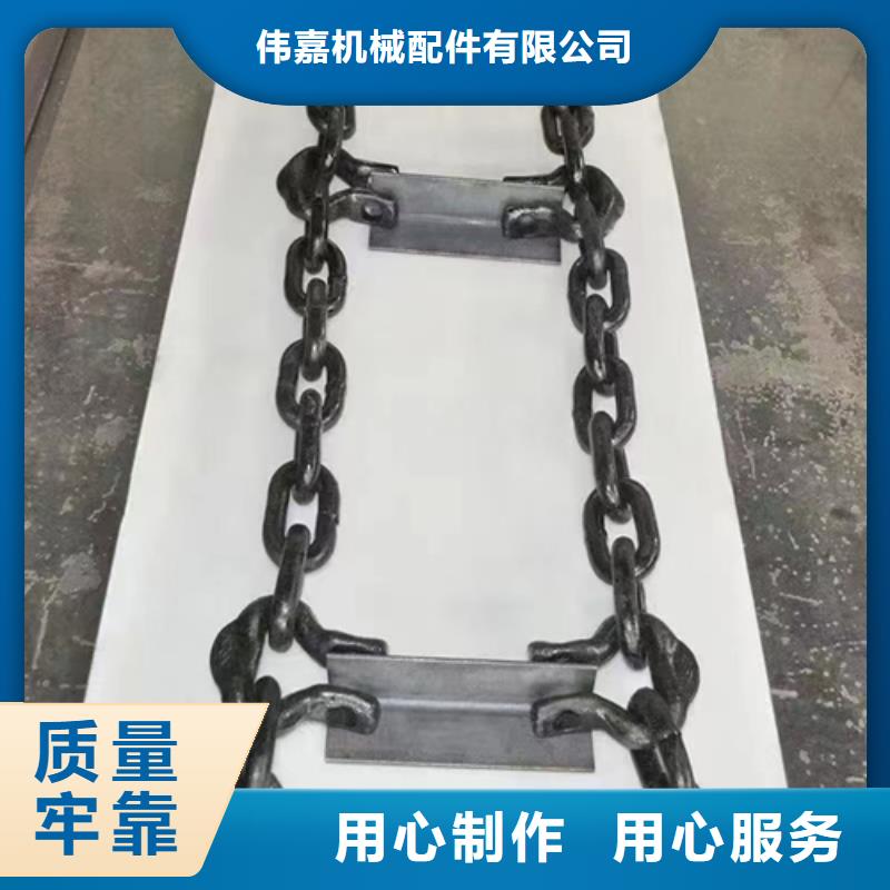 -电站锅炉横梁炉排-制造厂家