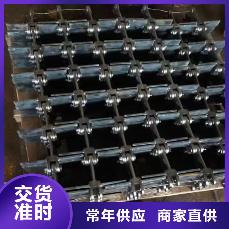 铸钢刮板-高强度锅炉配件厂家