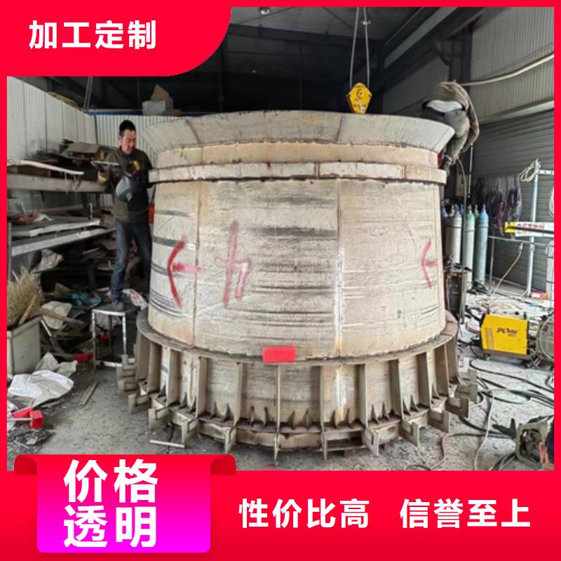 锅炉四爪炉排-锅炉四爪炉排出货快