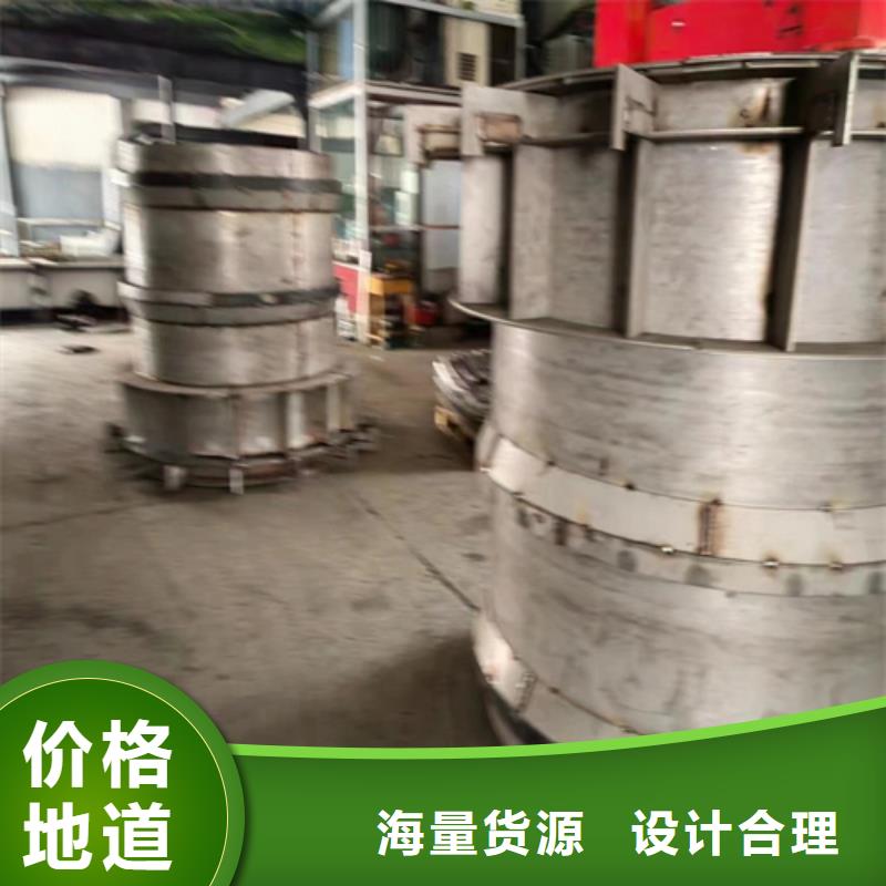-链条炉排供应商