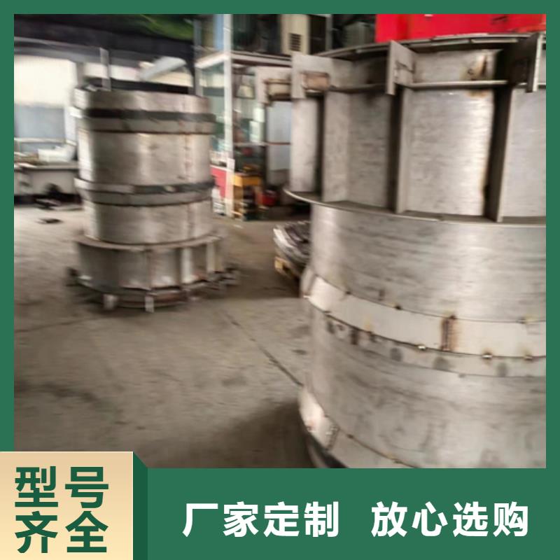四爪炉排245mm耐烧