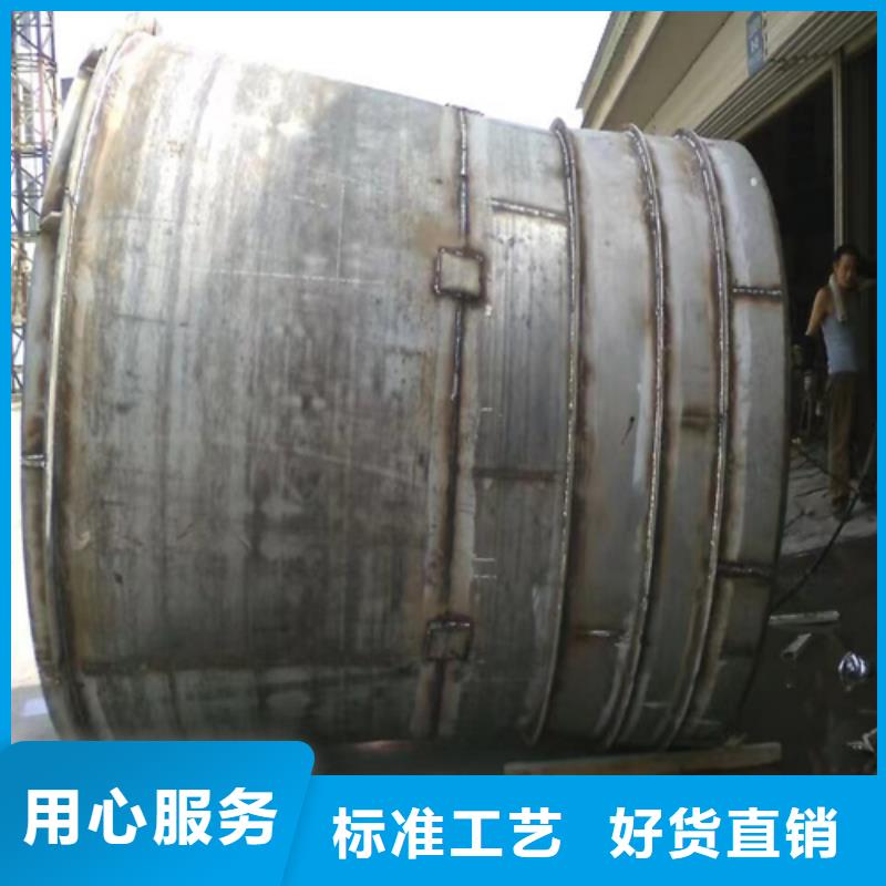 四爪炉排230mm加重炉排