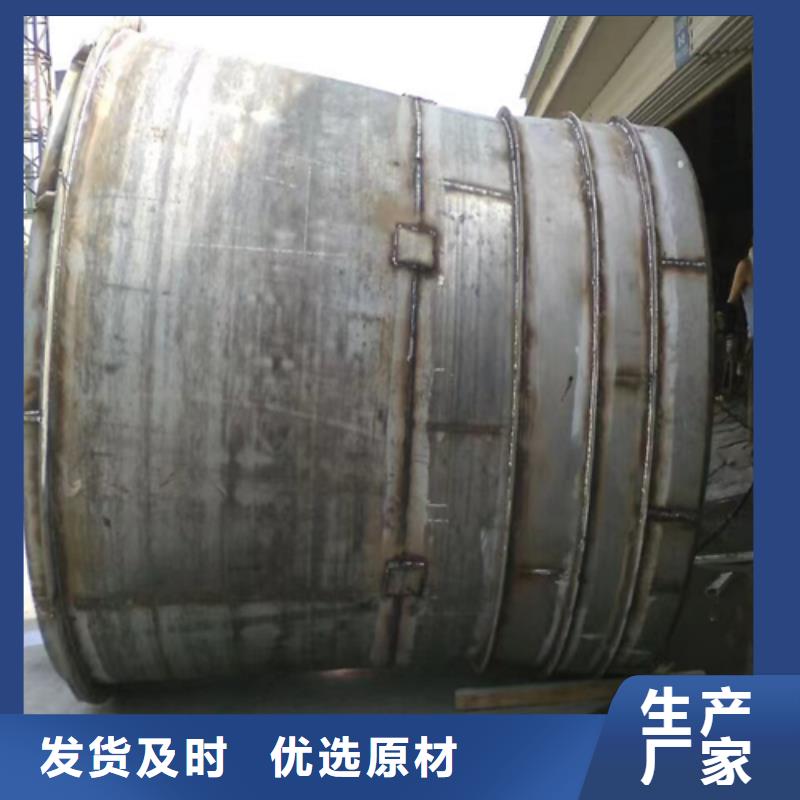 链条炉排配件耐烧