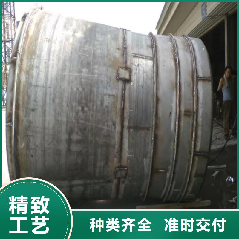 四爪炉排-锅炉配件铸造企业