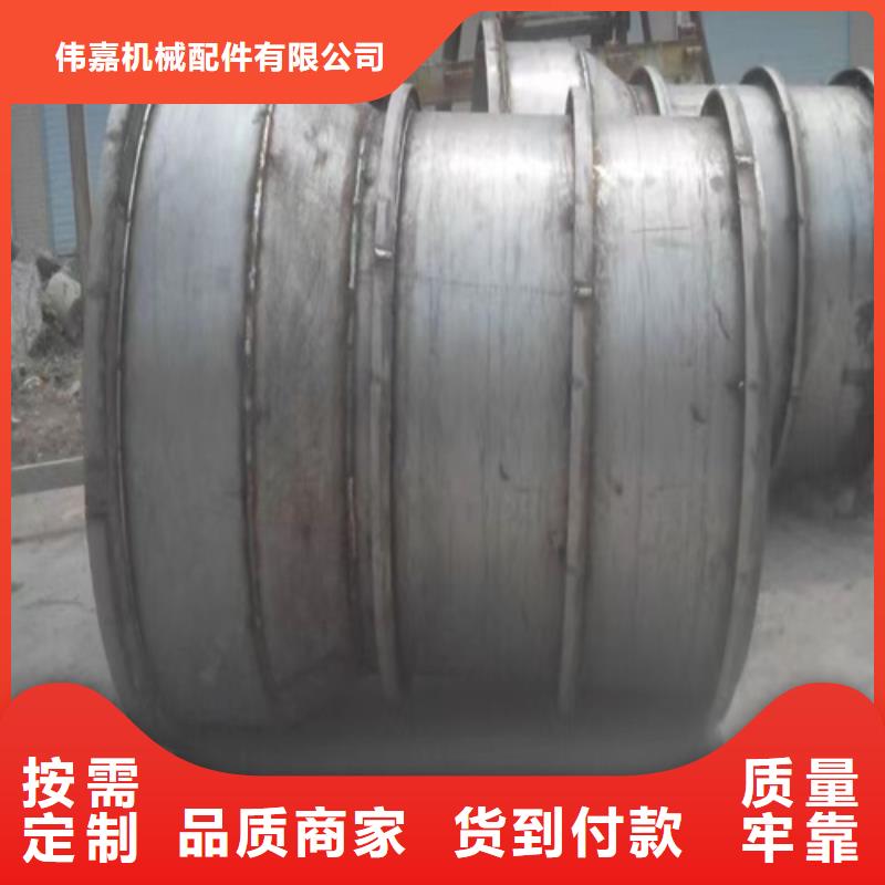 合金炉排现货