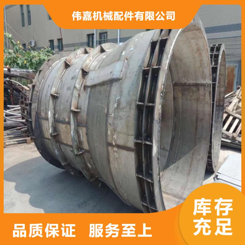 四爪链条炉排耐高温