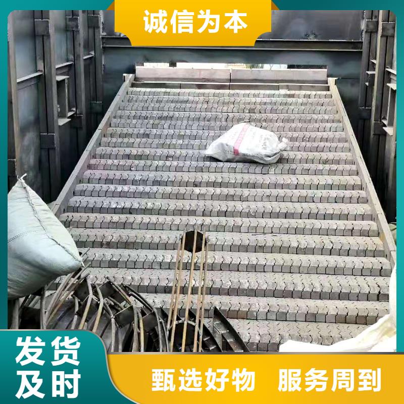2025欢迎访问##锅炉鳞片炉排##公司