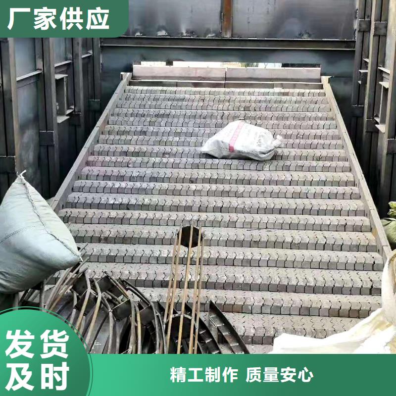 济源市-大鳞片炉排厂家