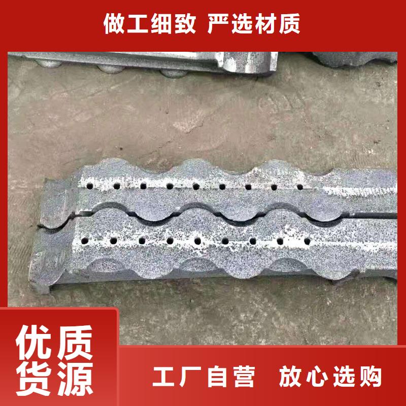 锅炉鳞片炉排特殊规格可定做