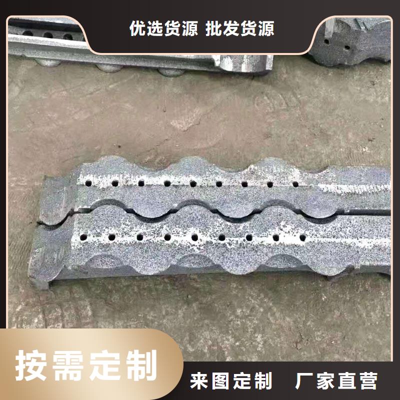 横梁炉排国标供应商
