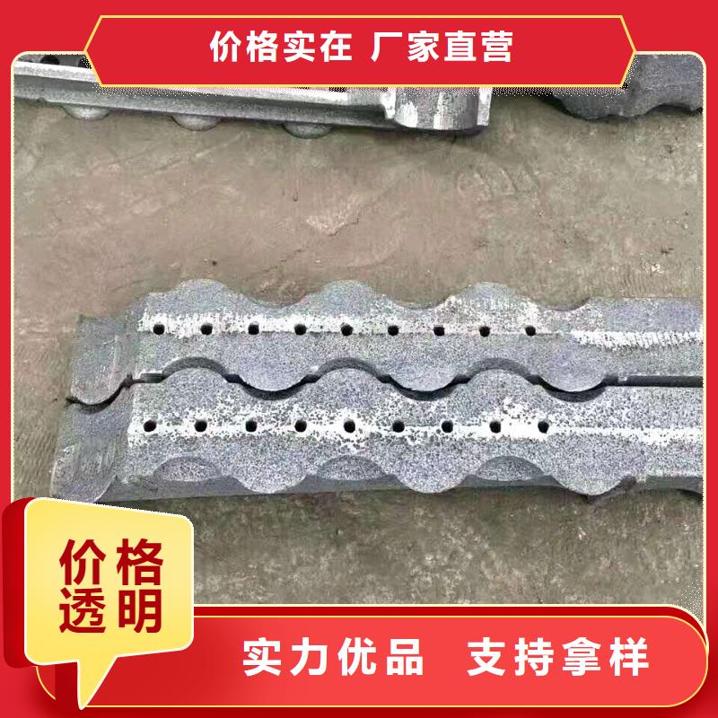 耐高温锅炉炉排优惠幅度大