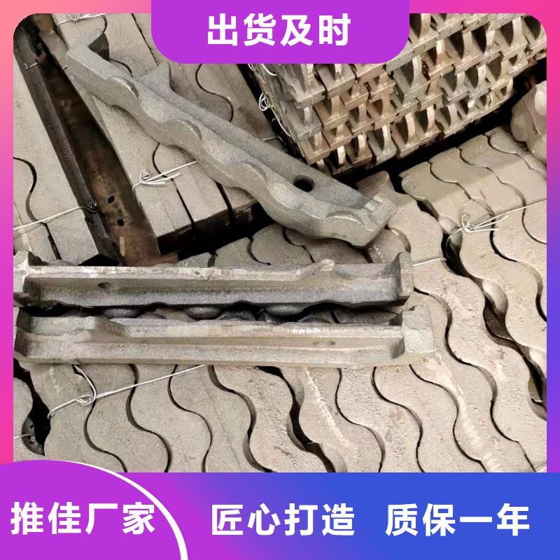 锅炉横梁炉排批发品类齐全