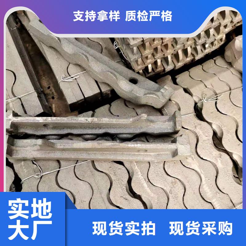 活芯炉排-耐烧锅炉配件厂家