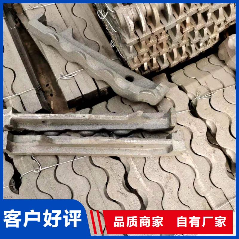 三爪炉排现货
