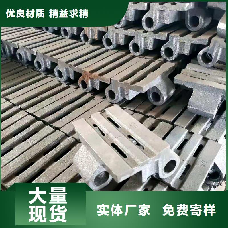链条炉排-合金锅炉配件厂家
