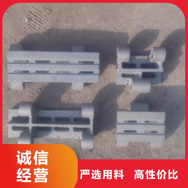 四爪炉排230mm伟嘉机械专业铸造