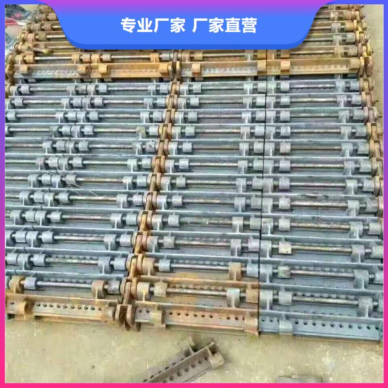 -三爪炉排批发商