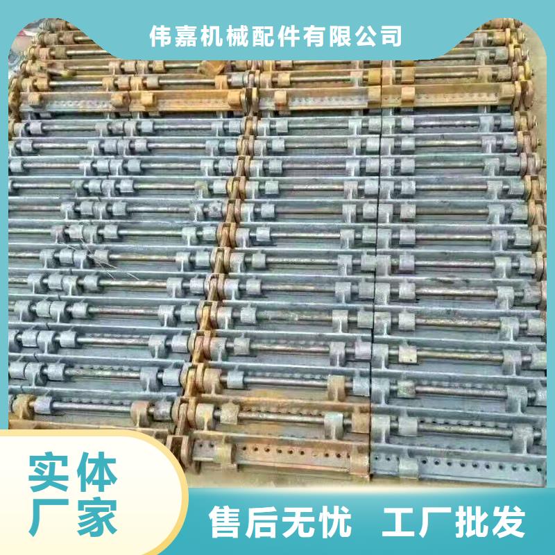 四爪炉排-锅炉炉排制造工厂
