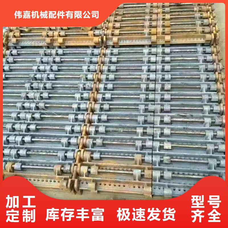 锅炉横梁炉排厂家热销
