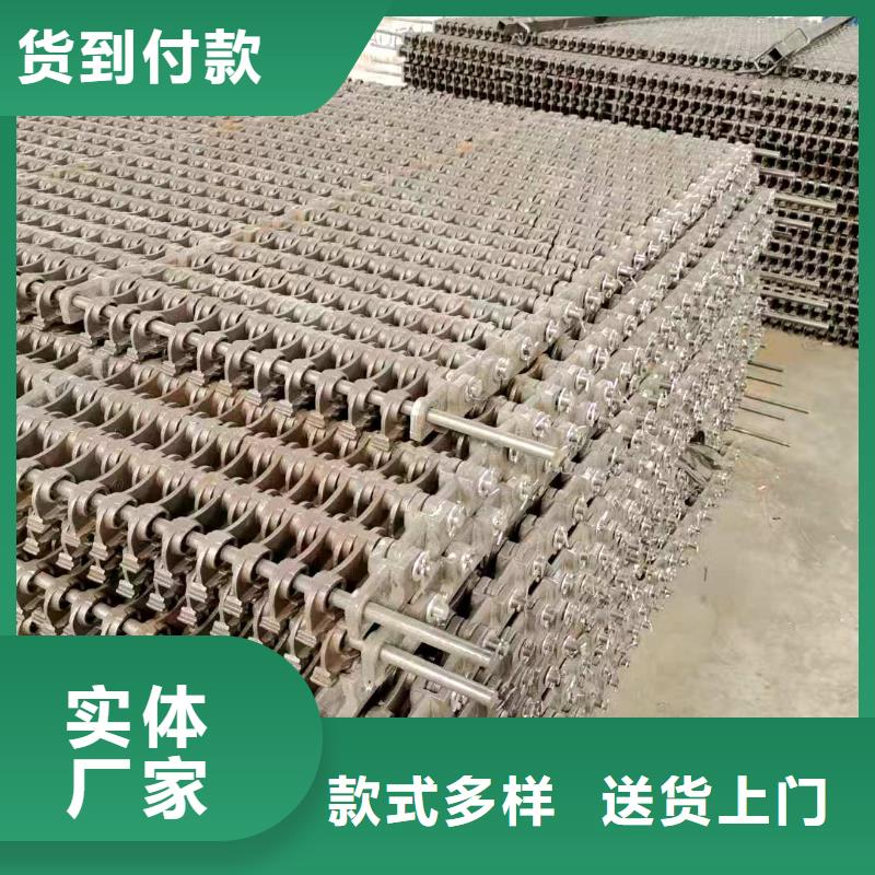 玛钢炉排现货
