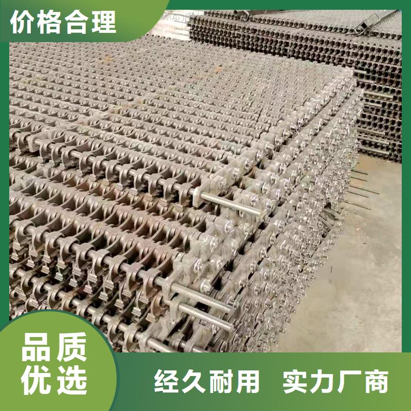265四爪炉排合金的能做吗