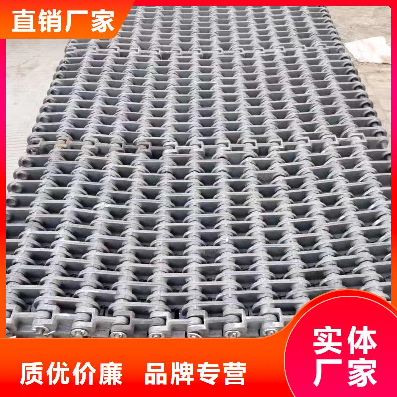 385四爪炉排耐烧