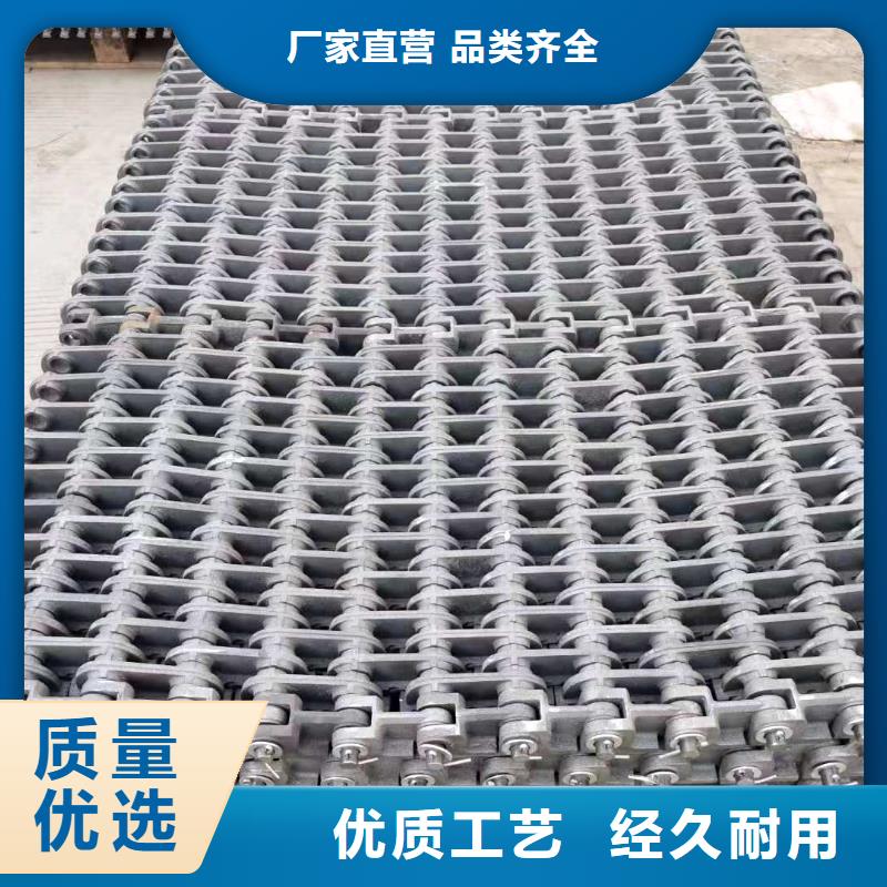 265四爪炉排加重炉排