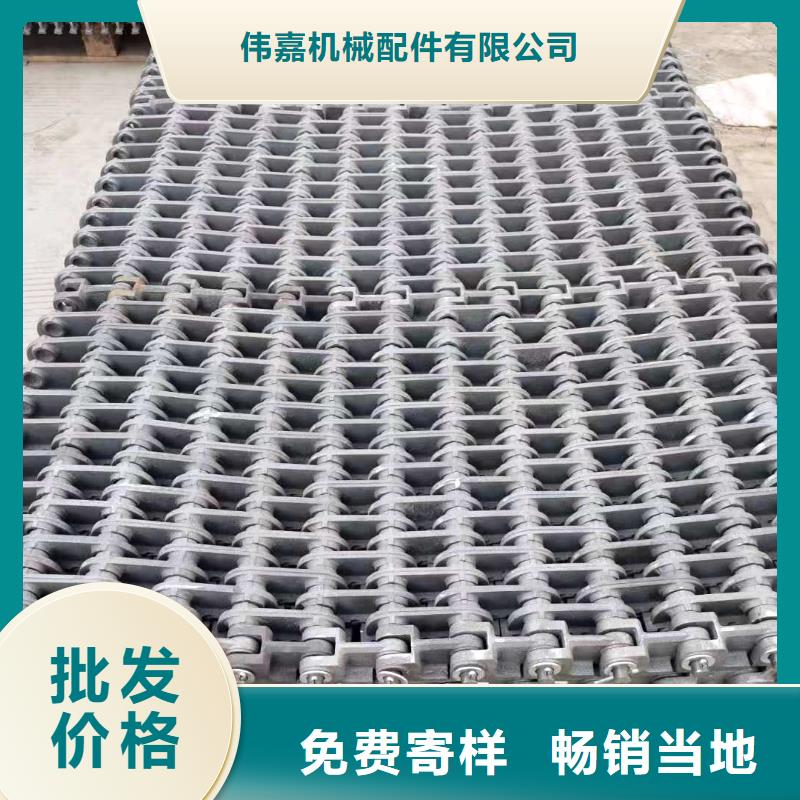三爪炉排耐高温炉排厂