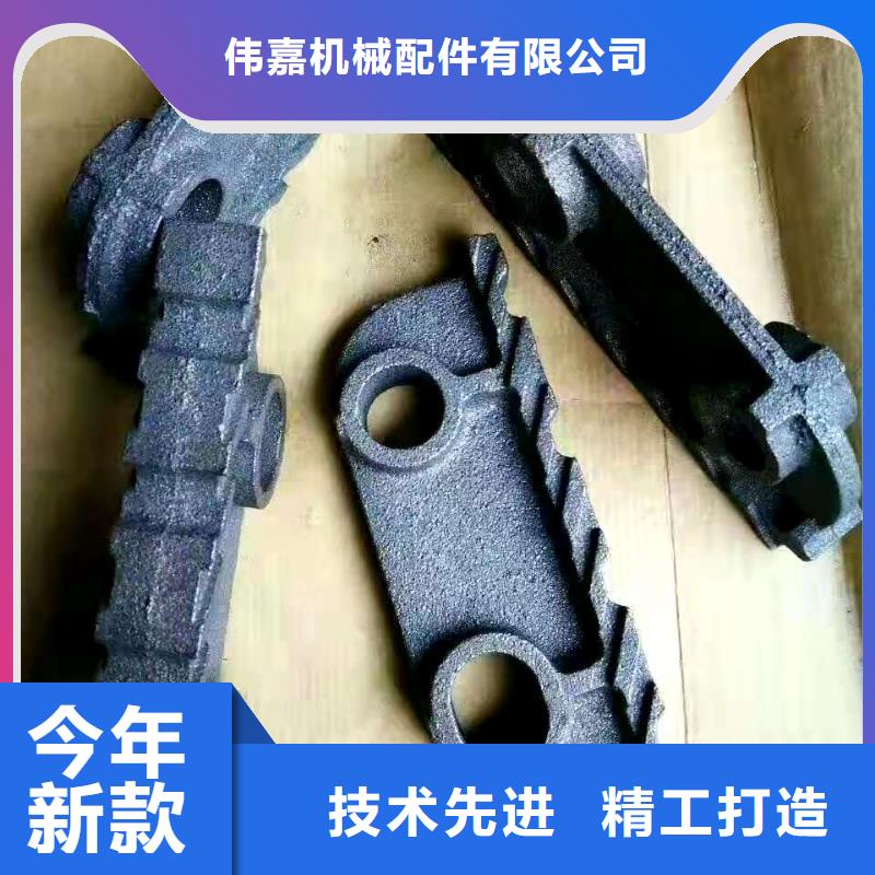 直爪长孔炉排厂家