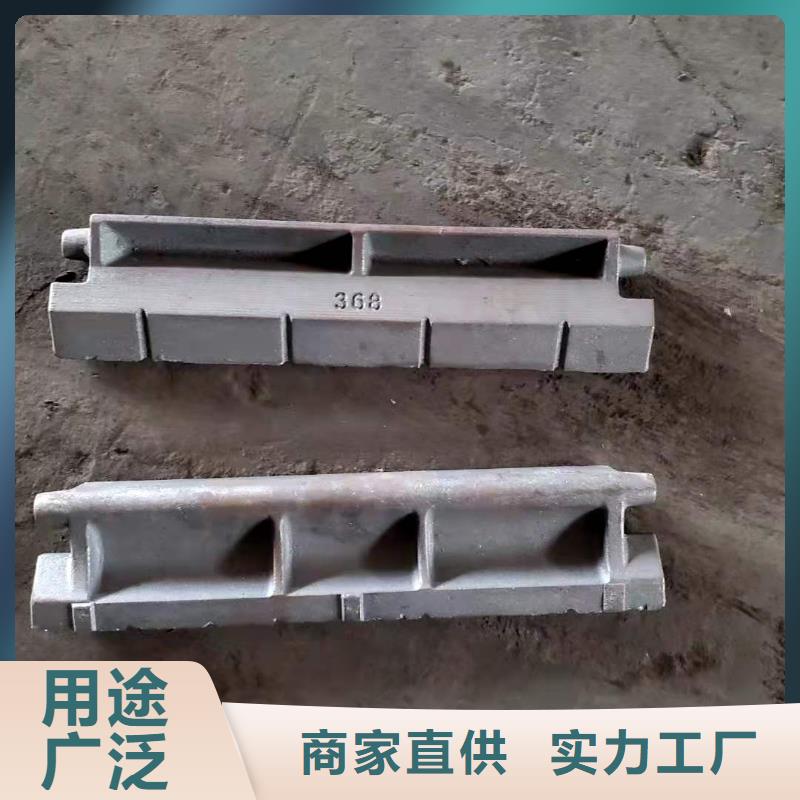 四爪炉排-锅炉配件厂家