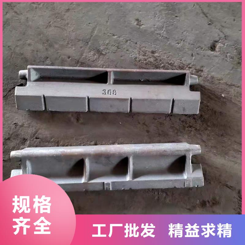 235活芯炉排选伟嘉