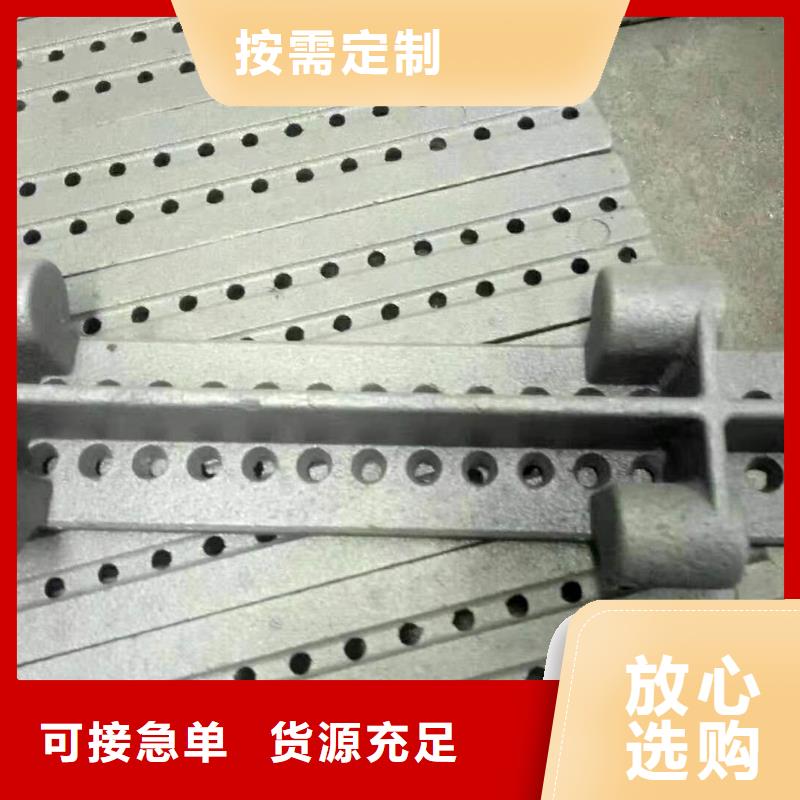 390四爪炉排多少钱一片