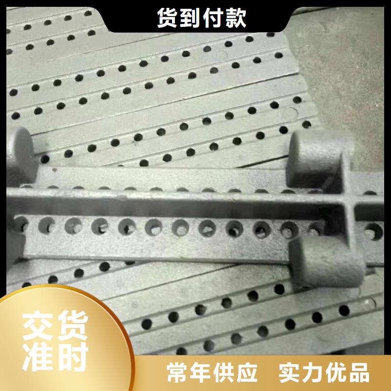 炉排片用途分析
