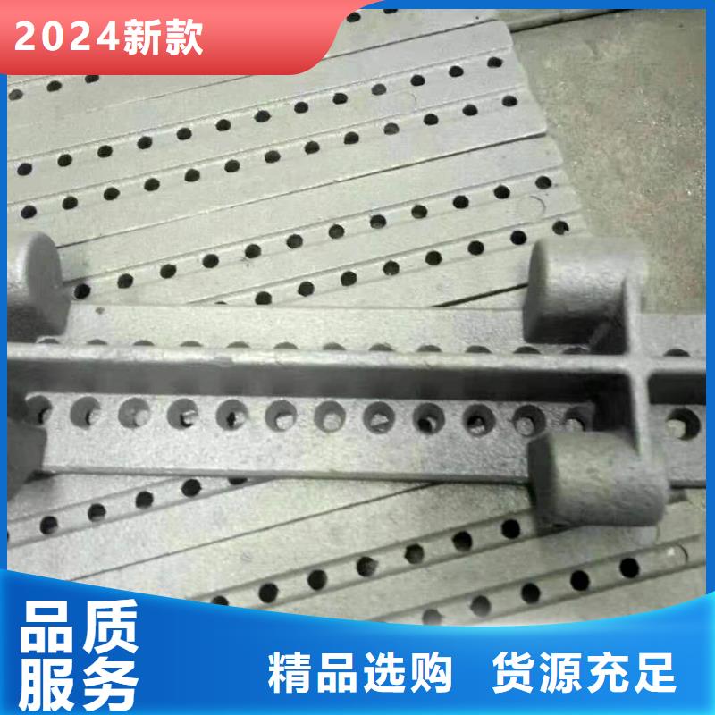 -锅炉炉排配件-咨询报价