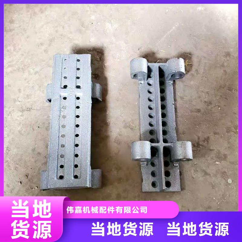 炉排配件批发商