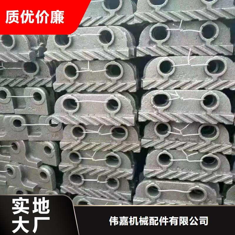 锅炉鳞片炉排发货快品质高