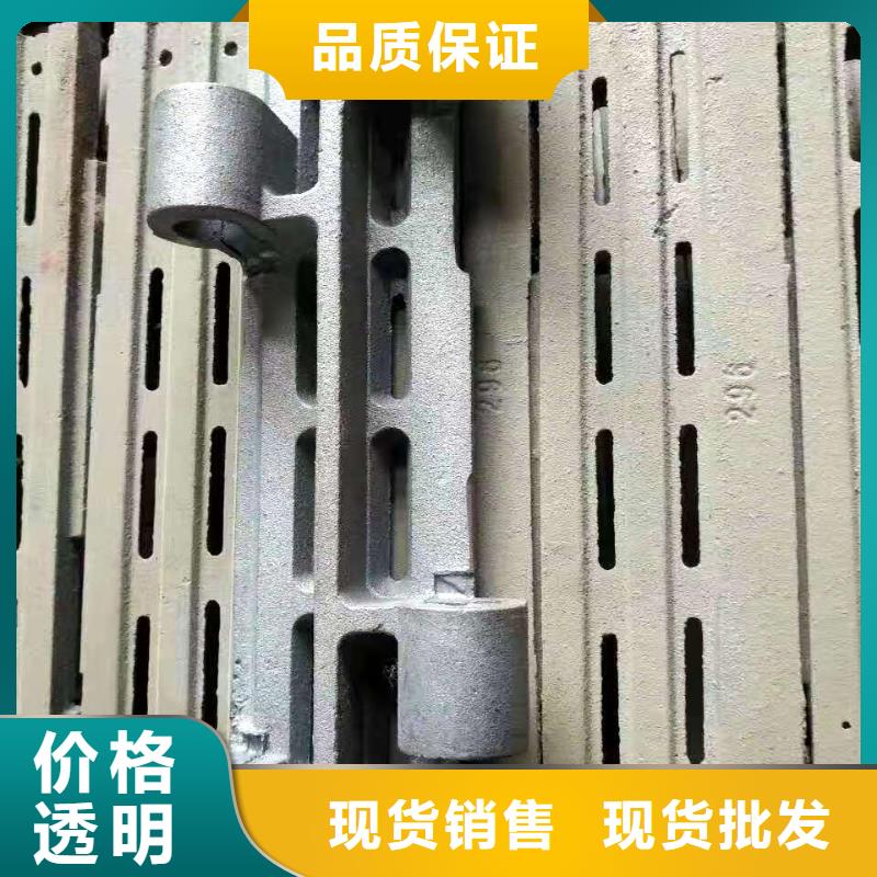 265四爪炉排加重炉排